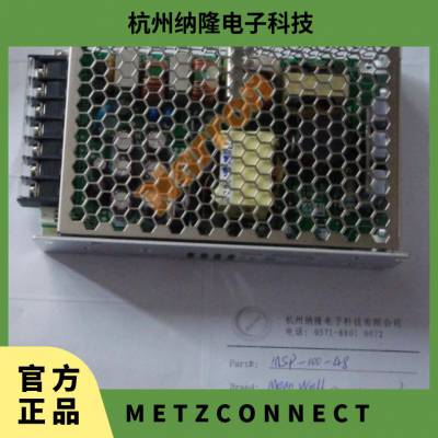 METZ CONNECT AJT65B8813 模块连接器, RJ45 插座, 1 x 1 (端口)