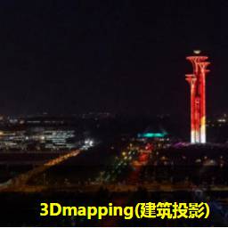 ʽ糡-ιݾ-ʽ糡