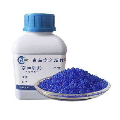 ɫɫ轺2-4mm500gƿװѹ轺ʪ