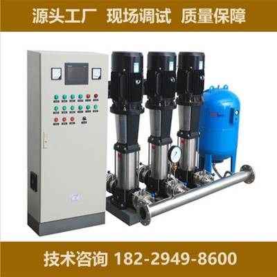 鄂恩施自动化加压供水设备高区无负压变频供水系统智能加压泵组