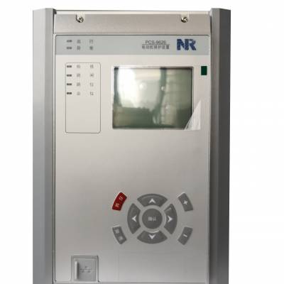 RCS-985南瑞继保数字式微机发电机保护测控装置