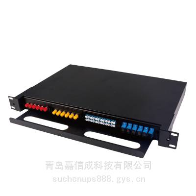 衡阳市一舟网线代理 一舟1U导轨式光纤配线架s954-1u价格