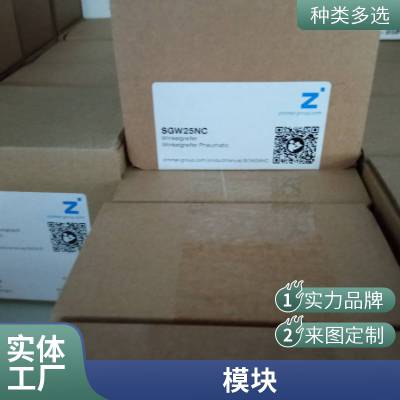 dold多德继电器急停模块0055162 BD5935.16/200 AC50/60HZ 230V