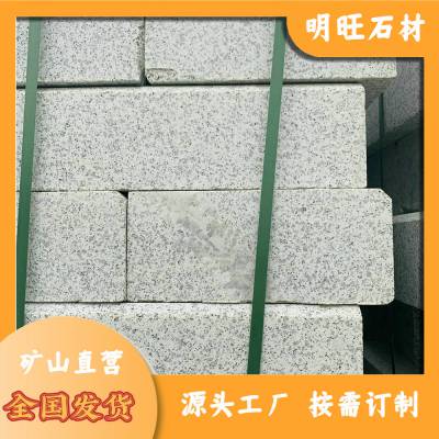 ݰ黨ʯ 黨Ҳ 鵲 װ