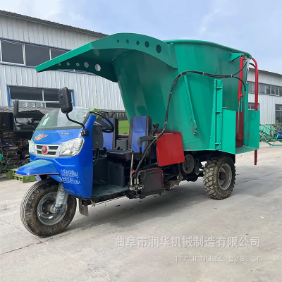 螺旋款电动撒料车 喂羊精饲料撒料车 双向出料饲料投料机