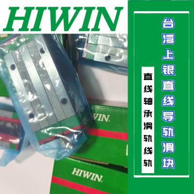 hgh45hazoc ö˿HGW30HB25ֱߵHGW25CCZAC