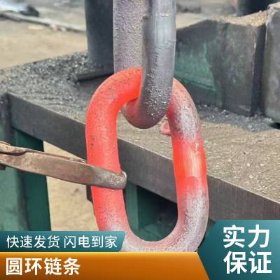 20x120Բ  20mm ³˴ê