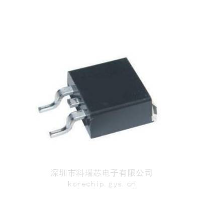  BRCS80N07BD NЧӦ صԴоƬ