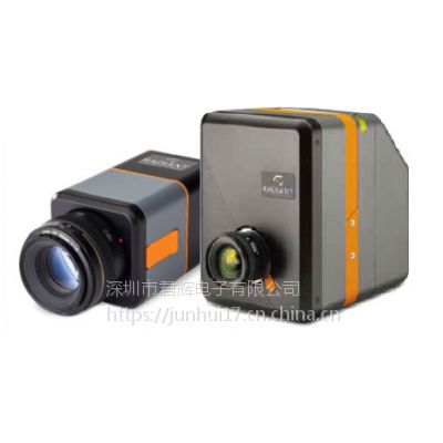 光度计，色度计 IP-PMY2，IP-PMY16，IP-PMY29日本***柯尼卡美能达