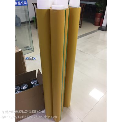 供应 双面网格纤维胶带 透明双面胶带 强粘 耐温固定