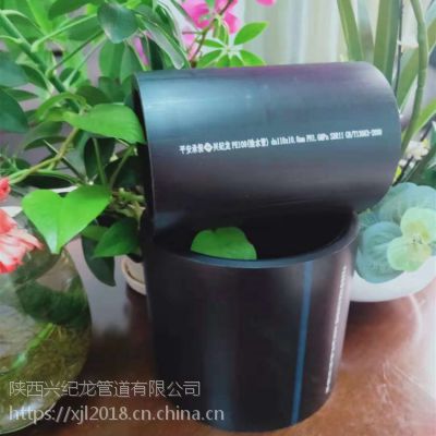 西藏拉萨PE给水管批发代理 质量保障