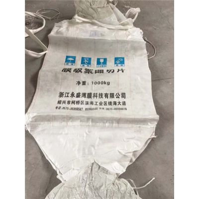台州旧货买卖中心“破茧”进行时