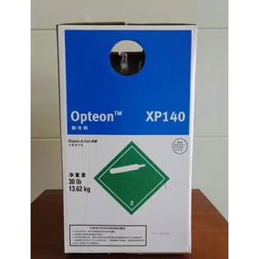 科慕XP140制冷剂科慕XP140 上海锐一公司