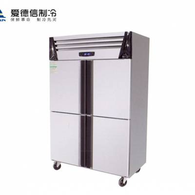 爱德信厨具设备图商用四门冷柜香港四门冷柜