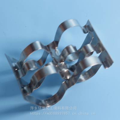 双层共轭环环亚【双层共轭环】共轭环填料