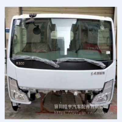 EV350EV300綯ʻܳɿտǻ