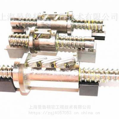日本精度Ct7丝杠RMA0802C7S-180经销商零售-上海曼鲁
