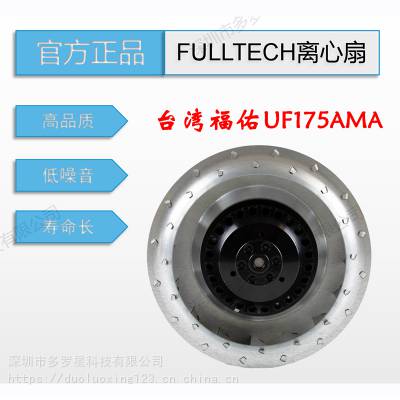 ԭװǫ̈̄fulltechUF17***MA11H1C2Aļʪɢȷ