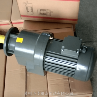 1.5KW工业吊扇电机减速机GV35-1500-28-S 士元1.5KW工业风扇减速电机