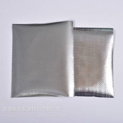 康达厂家供应机场航站楼屋面用0.5mm镀铝膜隔热膜