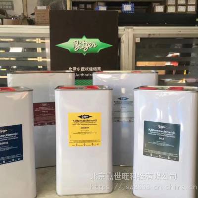 Bitzer䶳BSE85K+5L/Ͱ