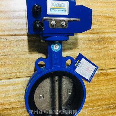 SENMA綯AC220VܷԼеD971X-10֣ݳ