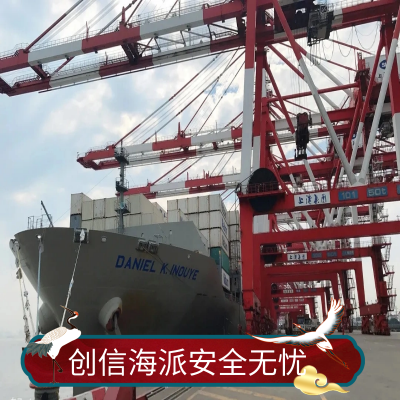 广东珠海发货到国外 美国欧洲澳洲海运 跨境电商产品 国际快递小包裹