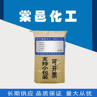 环氧大豆油 工业 pvc环保增塑剂 eso、PVC增塑剂CAS8013-07-8