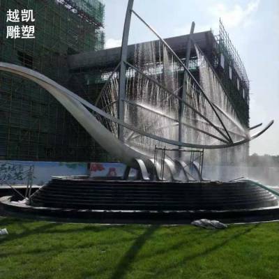 优选建筑音乐喷泉 公园文化 河南景观喷泉雕塑系列