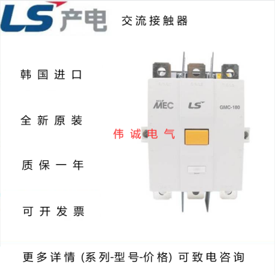 (LG)LSֱӴGMD-65 װ 