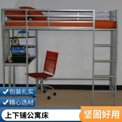 ���������ܸߵ�˫��ѧ��Ա���������幫Ԣ���չ��ع��˴�