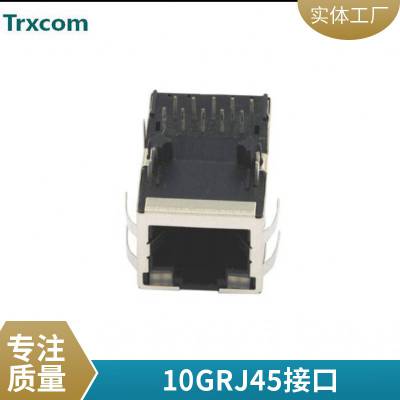 RJ-10149EtTRJ0013AHNLt21.3RJ45单口带灯带变压器插座