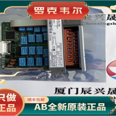 美国AB 1756-CP3 PLC模块 AB工业 全新