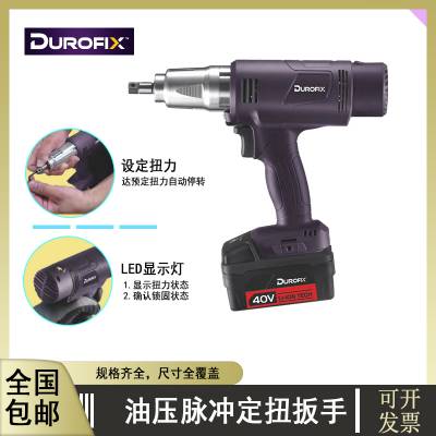 ̨¿˹ѹ綯֣RZ4012-4-WR90
