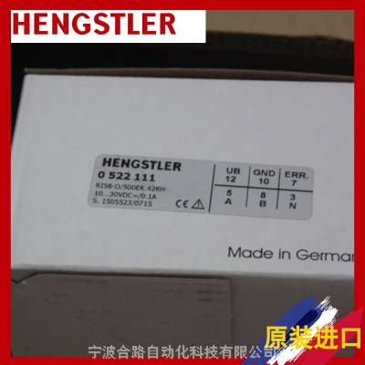 ѡ+AC58/0017AS.71SGAʿ־-ֵHENGSTLER