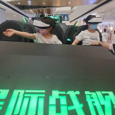 一般vr体感游戏机哪一个*** 拓普互动vr设备体验馆