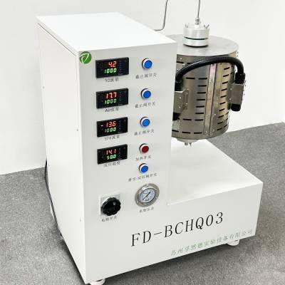 孚然德FD-BCHQ03固定床微反装置 程序升温 根据需求定制