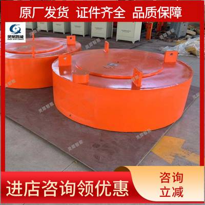 隔爆型电磁除铁器 RBCDD 自动卸铁 维护简便 操作简单 设计合理