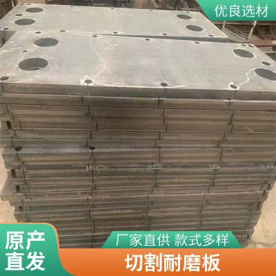 mn13高锰钢板现货 厂家零售Mn13高锰耐磨板切割 保材质