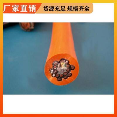 绝缘性强 煤矿用移动软电缆 加粗线芯 安装方便 鑫缆元