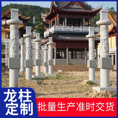 大鹏石材 观音佛像景观雕刻石雕龙柱 大型寺院 雕刻定制 美观大气