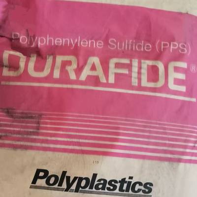 DURAFIDE 1130TX11 HD9100 PPS 日本 聚苯硫醚 冲击性能好