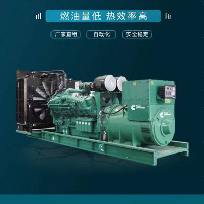 ط//ͷ鳤ڳڳ⣨50-2000kw