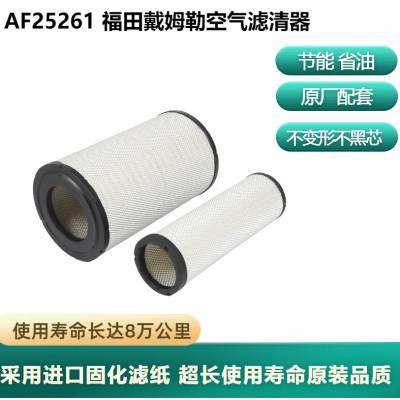 AF25264Ч  ķտо