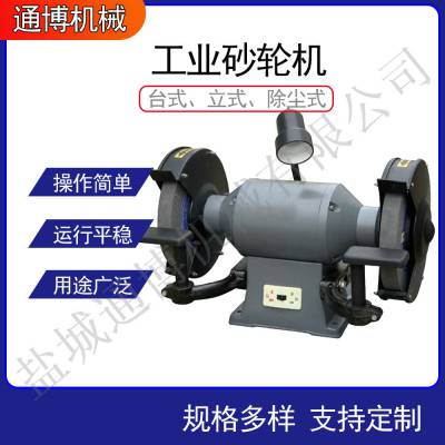 Ӧ2.2kwMC3030ɰֻ 370w 550w