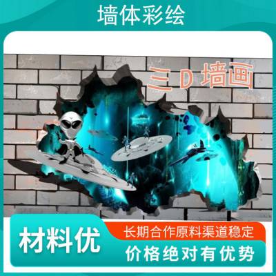 ÷m wL V扦ֹͿfLbɫM LĻ