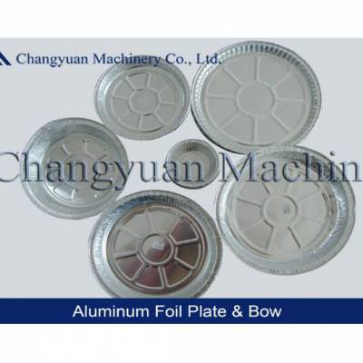 锡纸碗加工设备出口-锡纸碗加工设备-烟台昌源机械公司