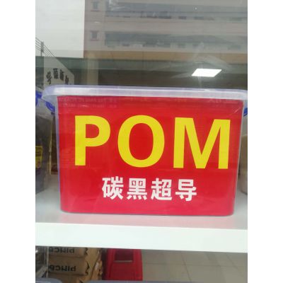 ӦɽеPOM ӡĲ