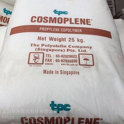 ¼¾ϩPP COSMOPLENE AY564߿PP þ۱ϩ