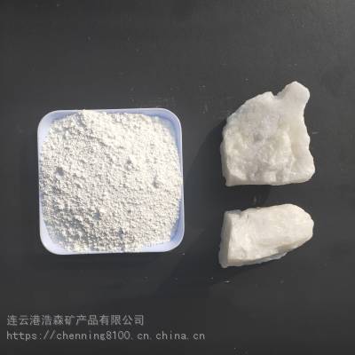 活性硅微粉 硅微粉的成分 陶瓷用硅微粉 硅微粉吸潮吗